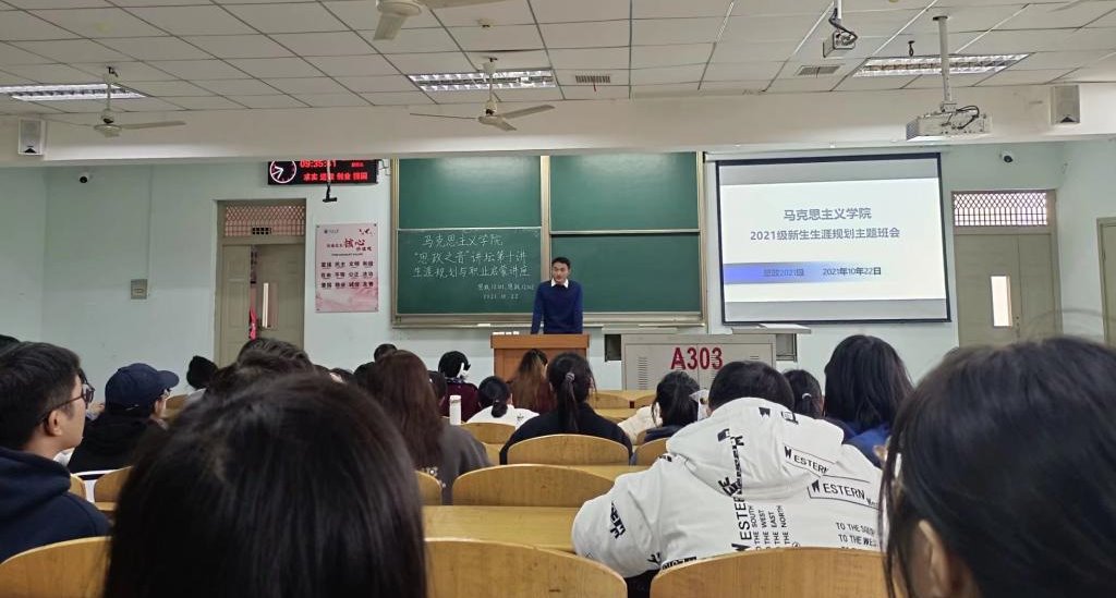 体育博彩平台排名