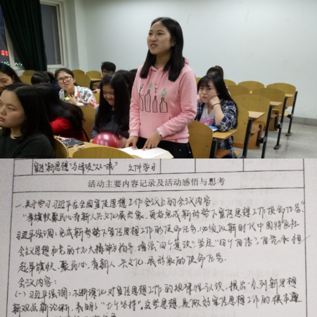 体育博彩平台排名