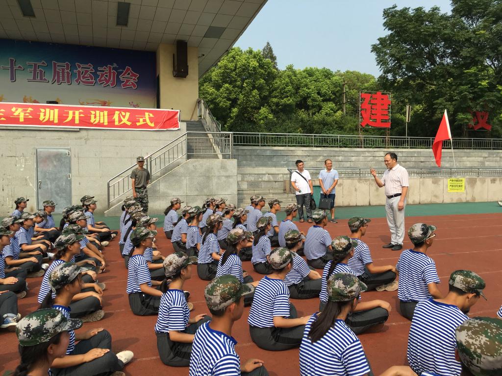 体育博彩平台排名