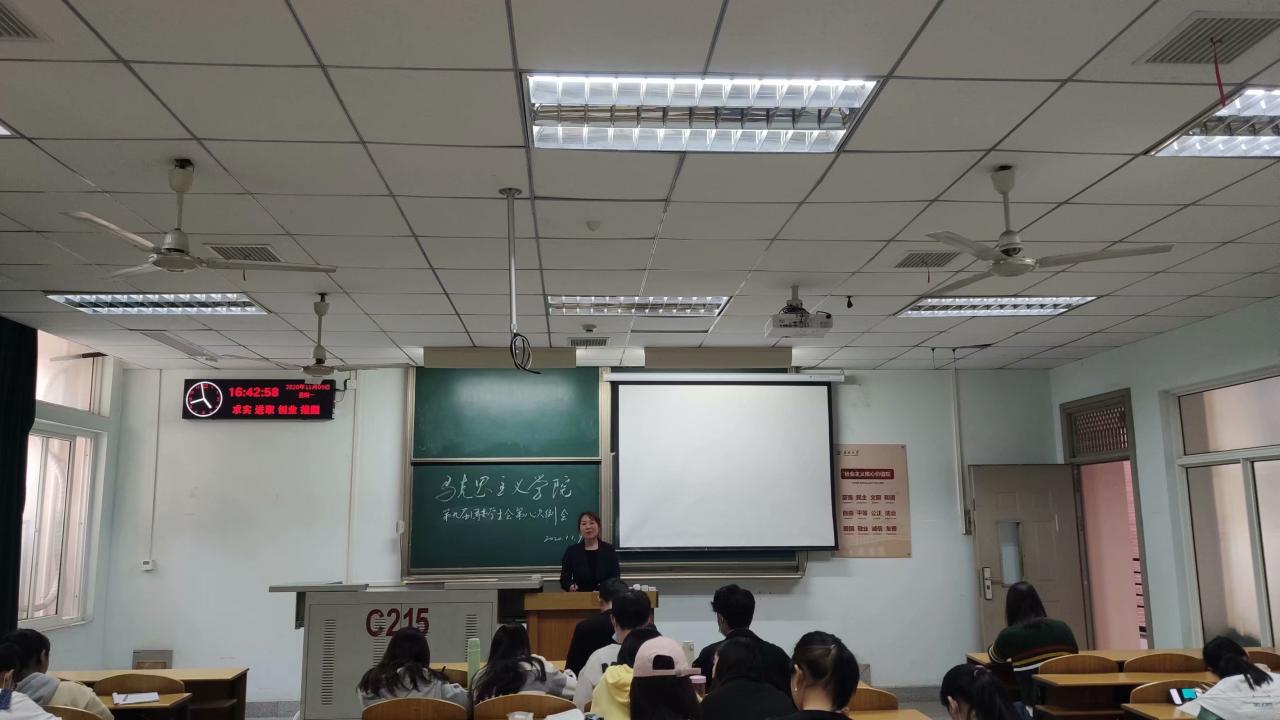 体育博彩平台排名