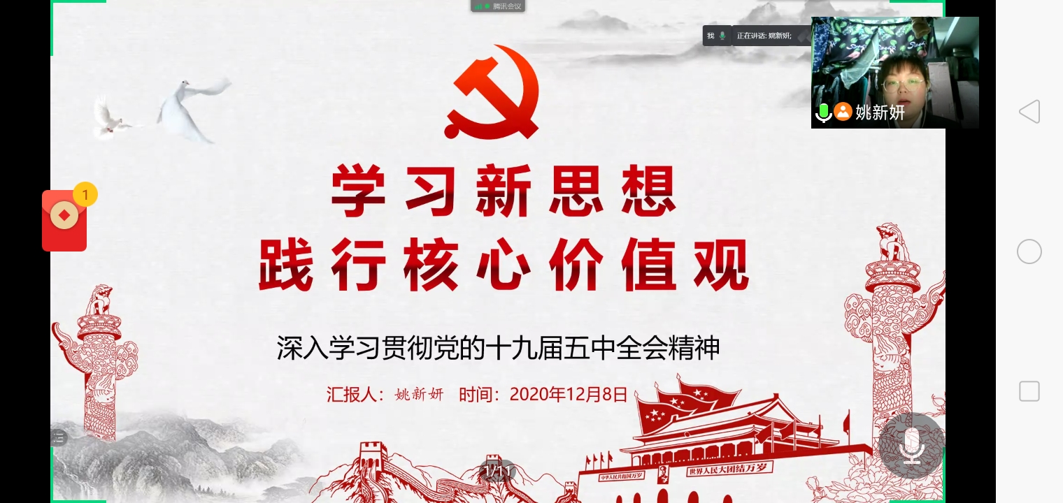 体育博彩平台排名