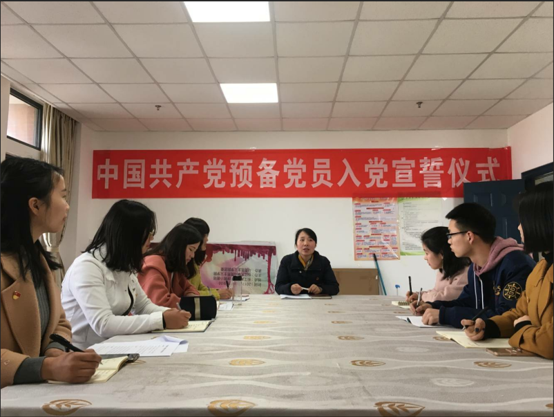 体育博彩平台排名