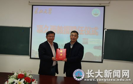 体育博彩平台排名