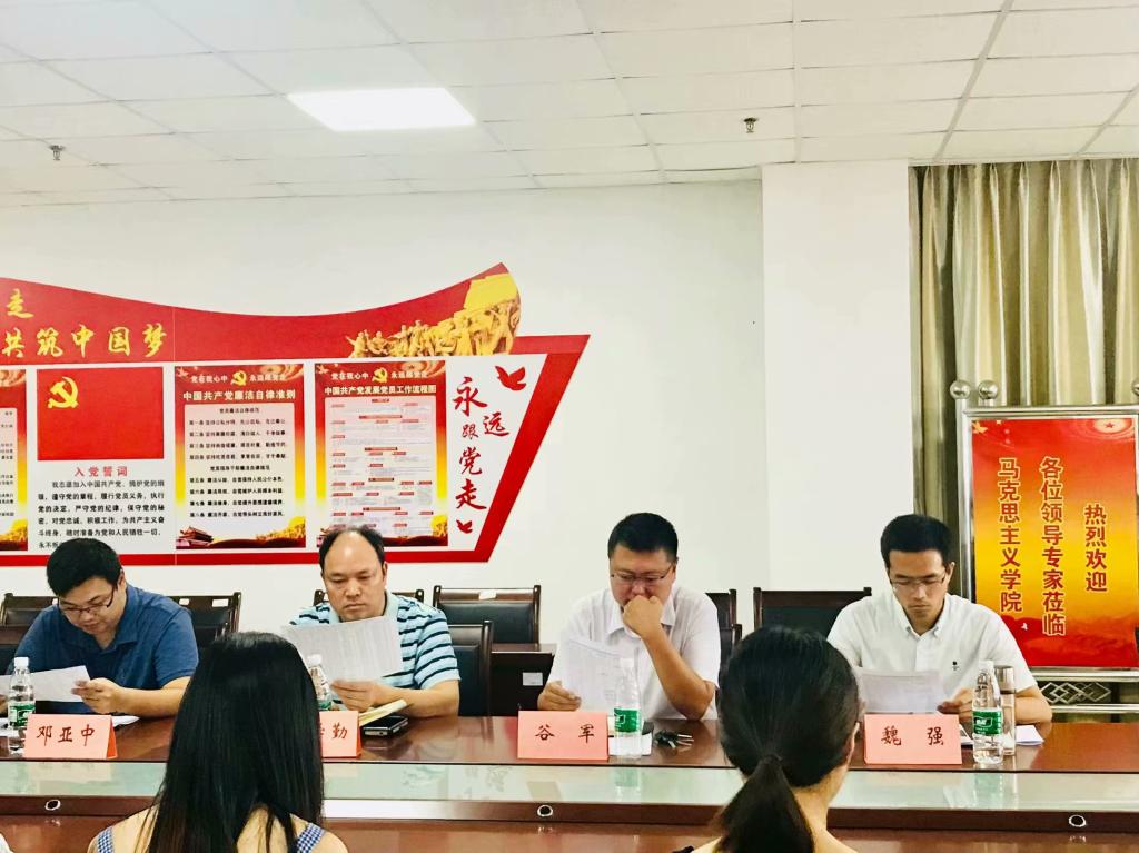 体育博彩平台排名