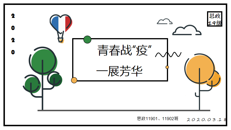 体育博彩平台排名