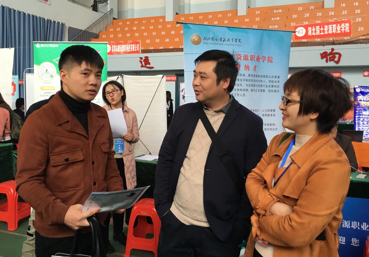 体育博彩平台排名