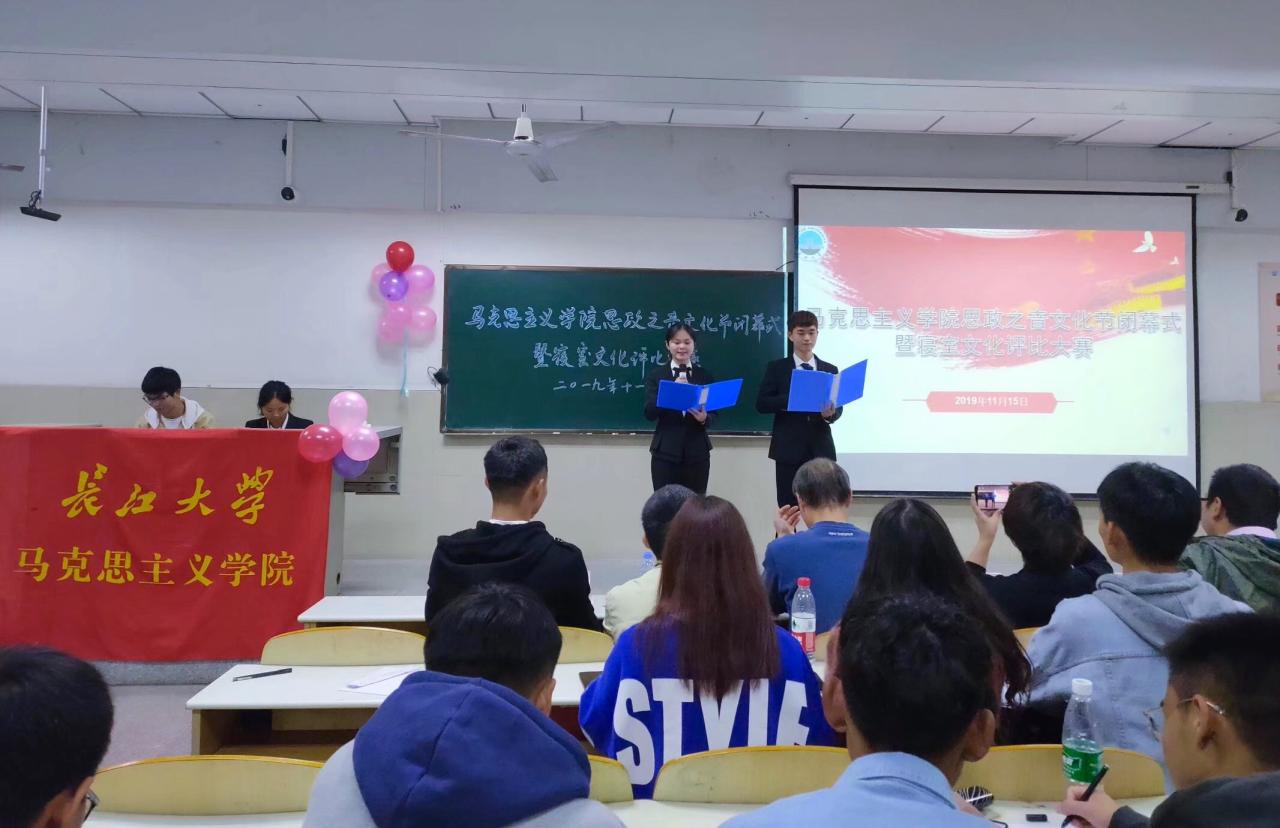 体育博彩平台排名