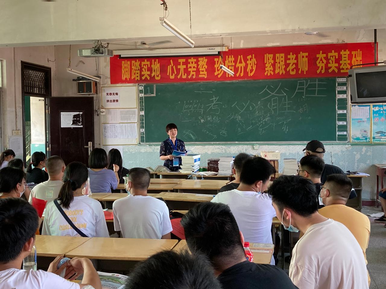 体育博彩平台排名