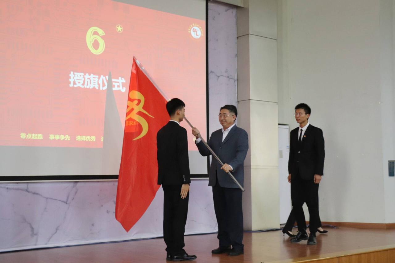 体育博彩平台排名