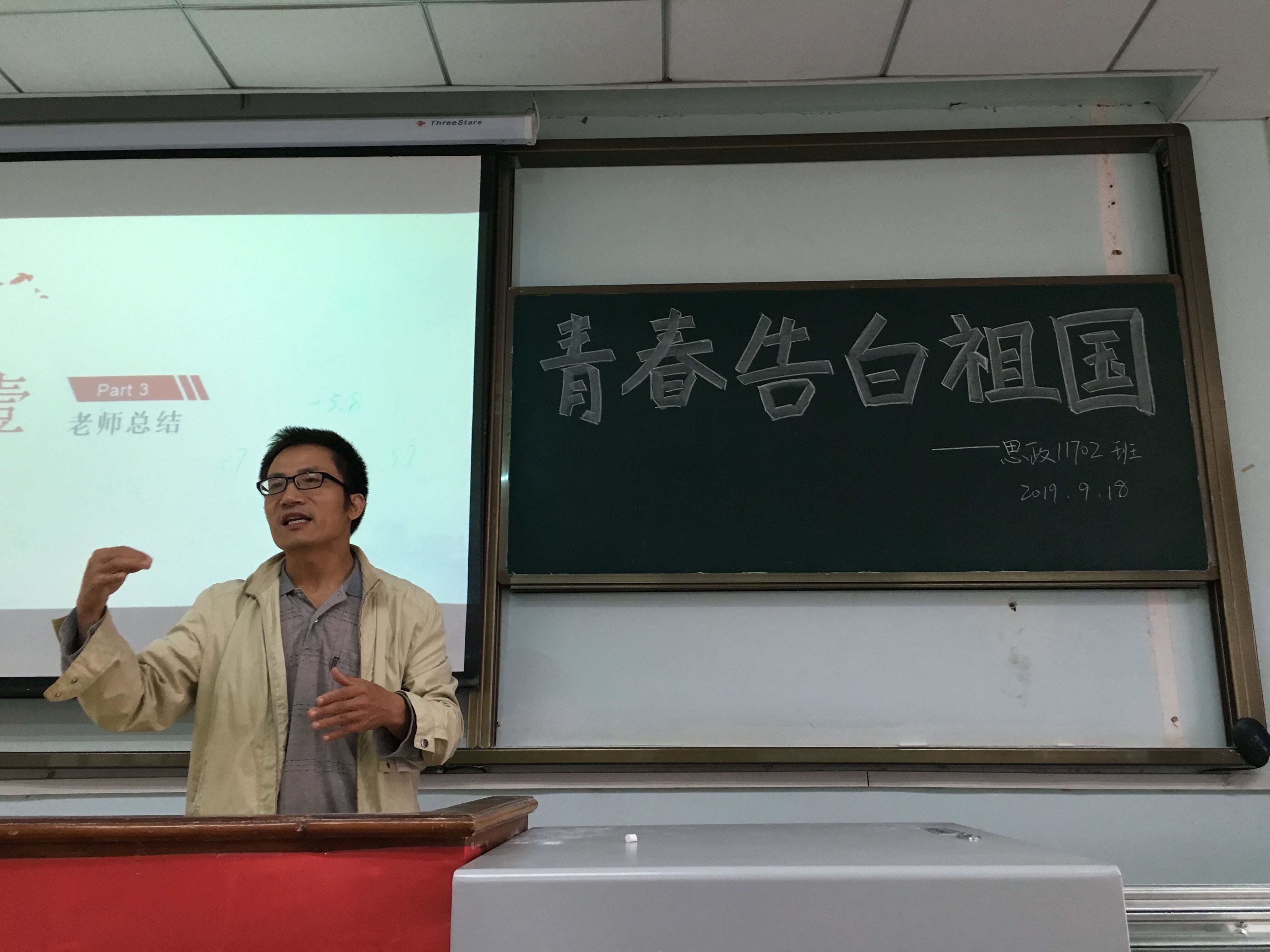 体育博彩平台排名