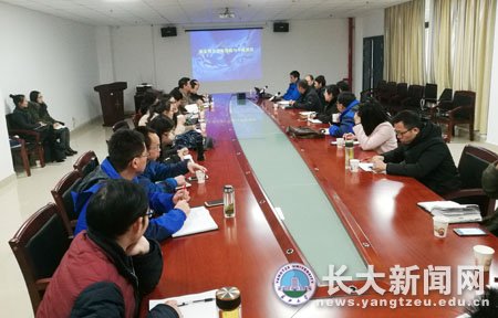 体育博彩平台排名