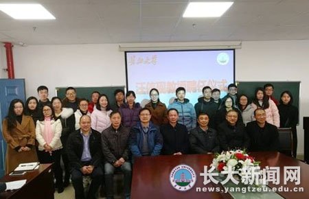 体育博彩平台排名