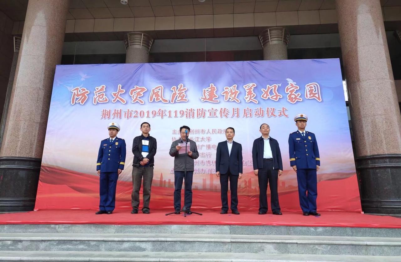 体育博彩平台排名