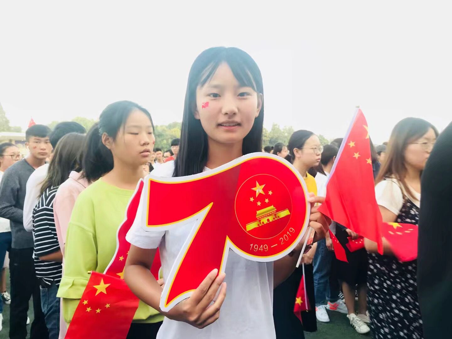 体育博彩平台排名