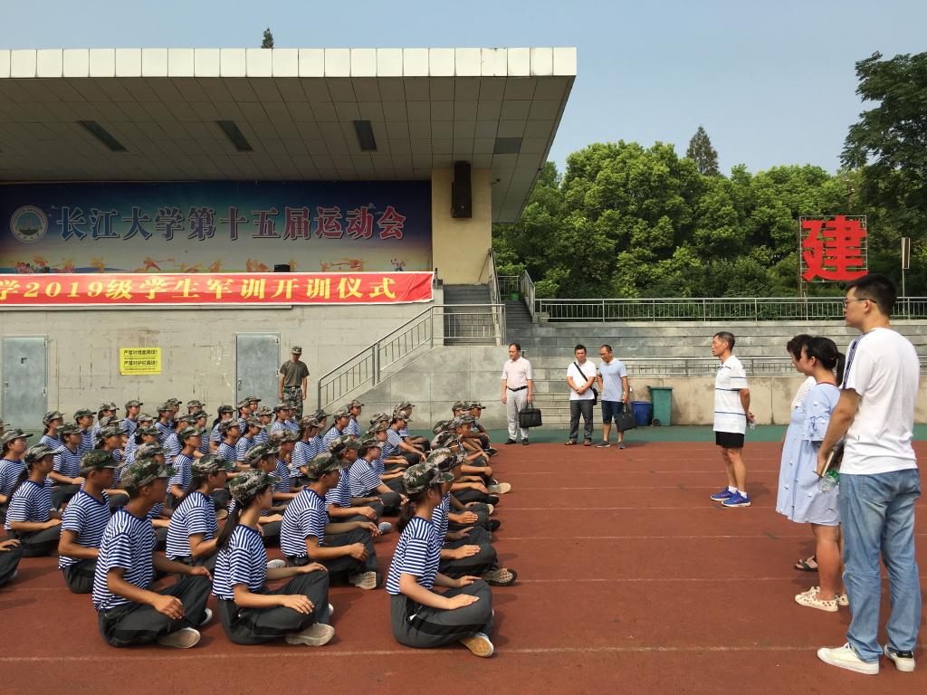 体育博彩平台排名