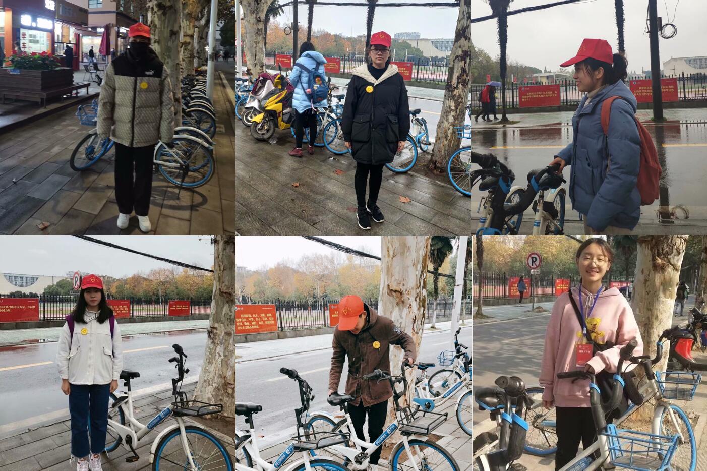 体育博彩平台排名