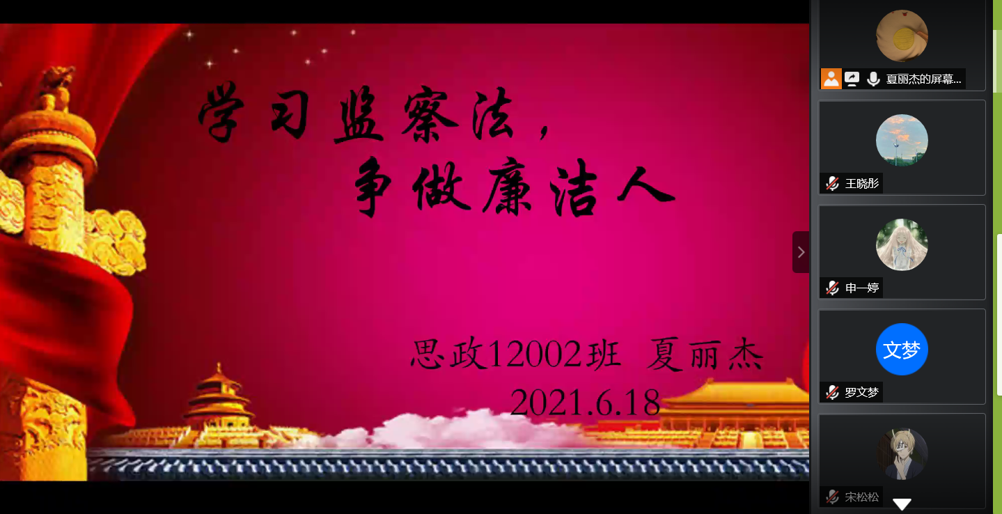 体育博彩平台排名