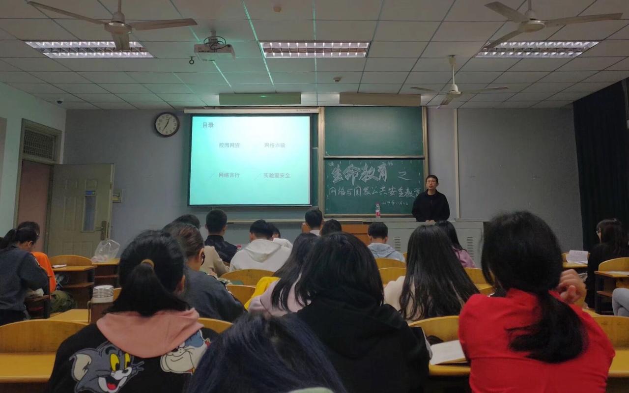 体育博彩平台排名
