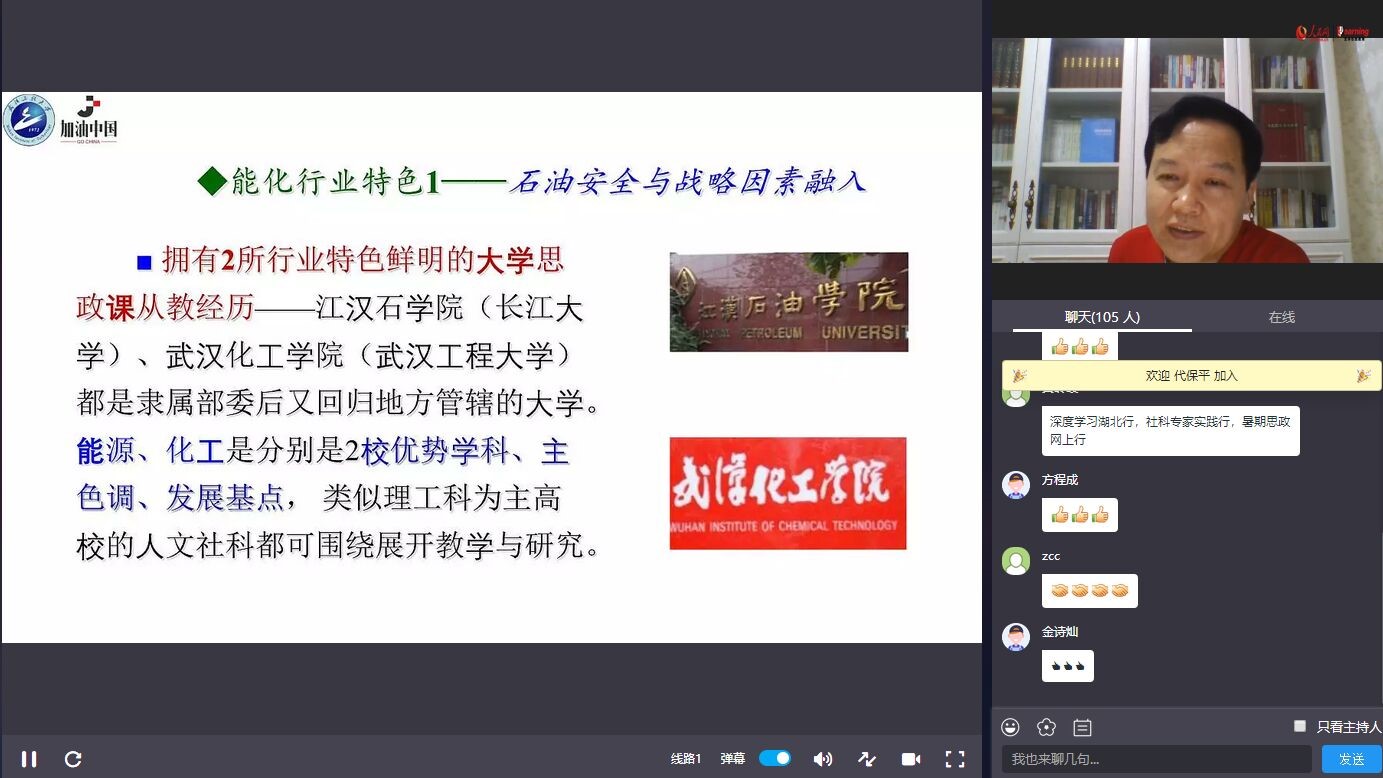 体育博彩平台排名