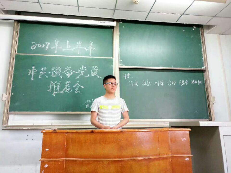 体育博彩平台排名