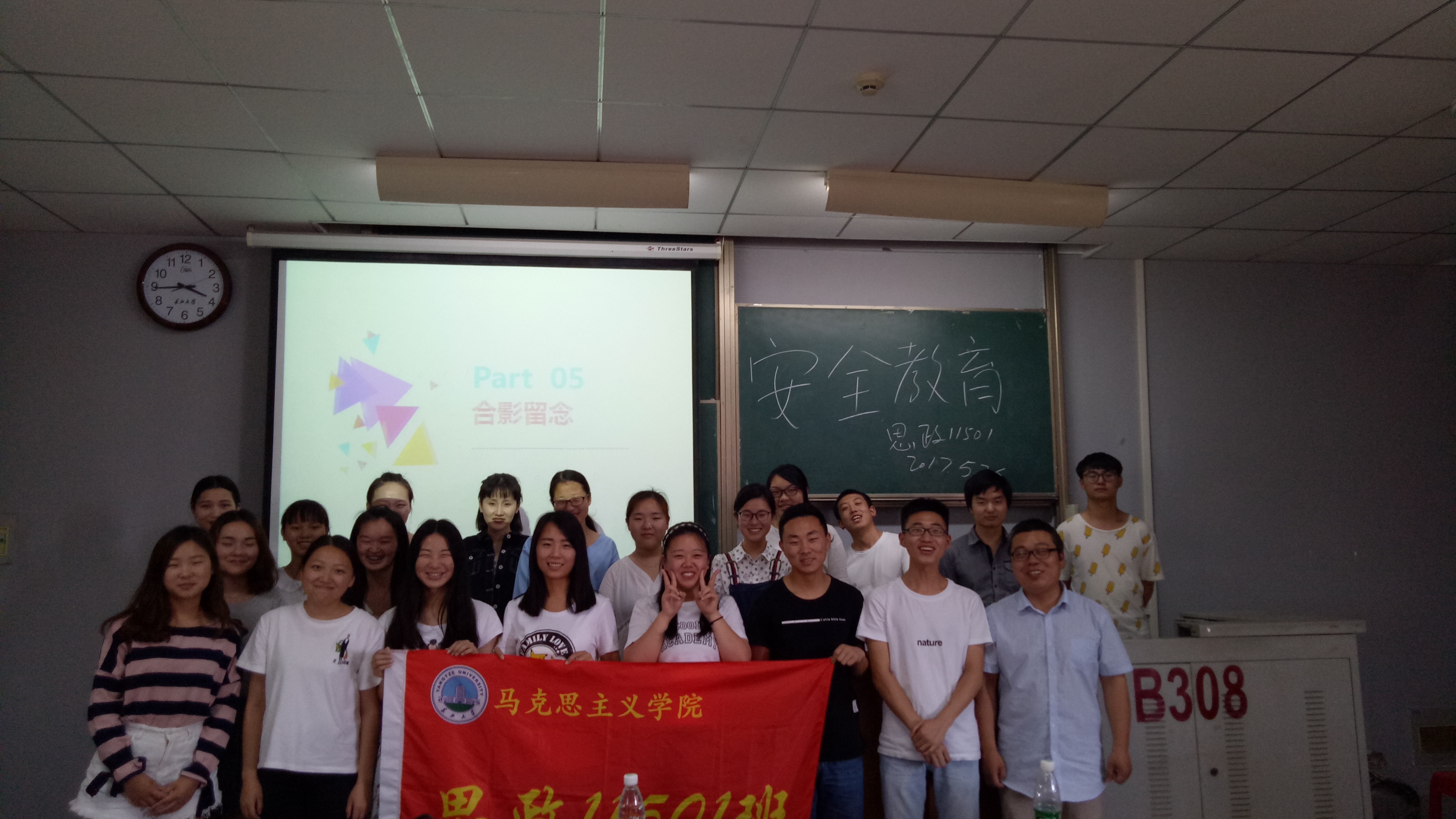 体育博彩平台排名