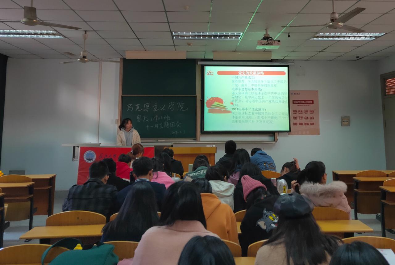 体育博彩平台排名