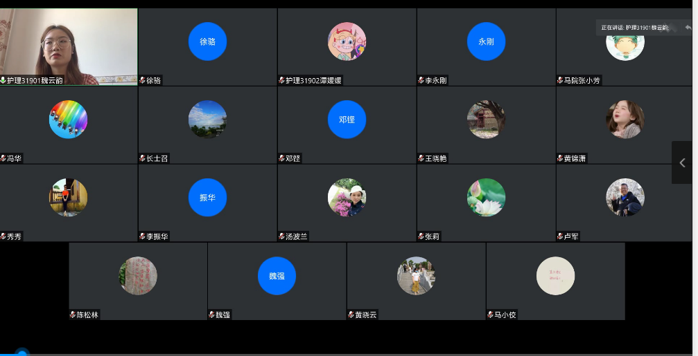 体育博彩平台排名