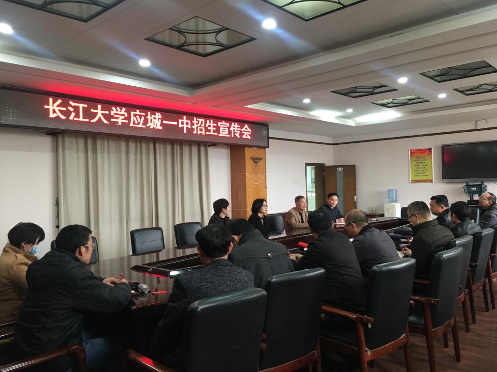 体育博彩平台排名