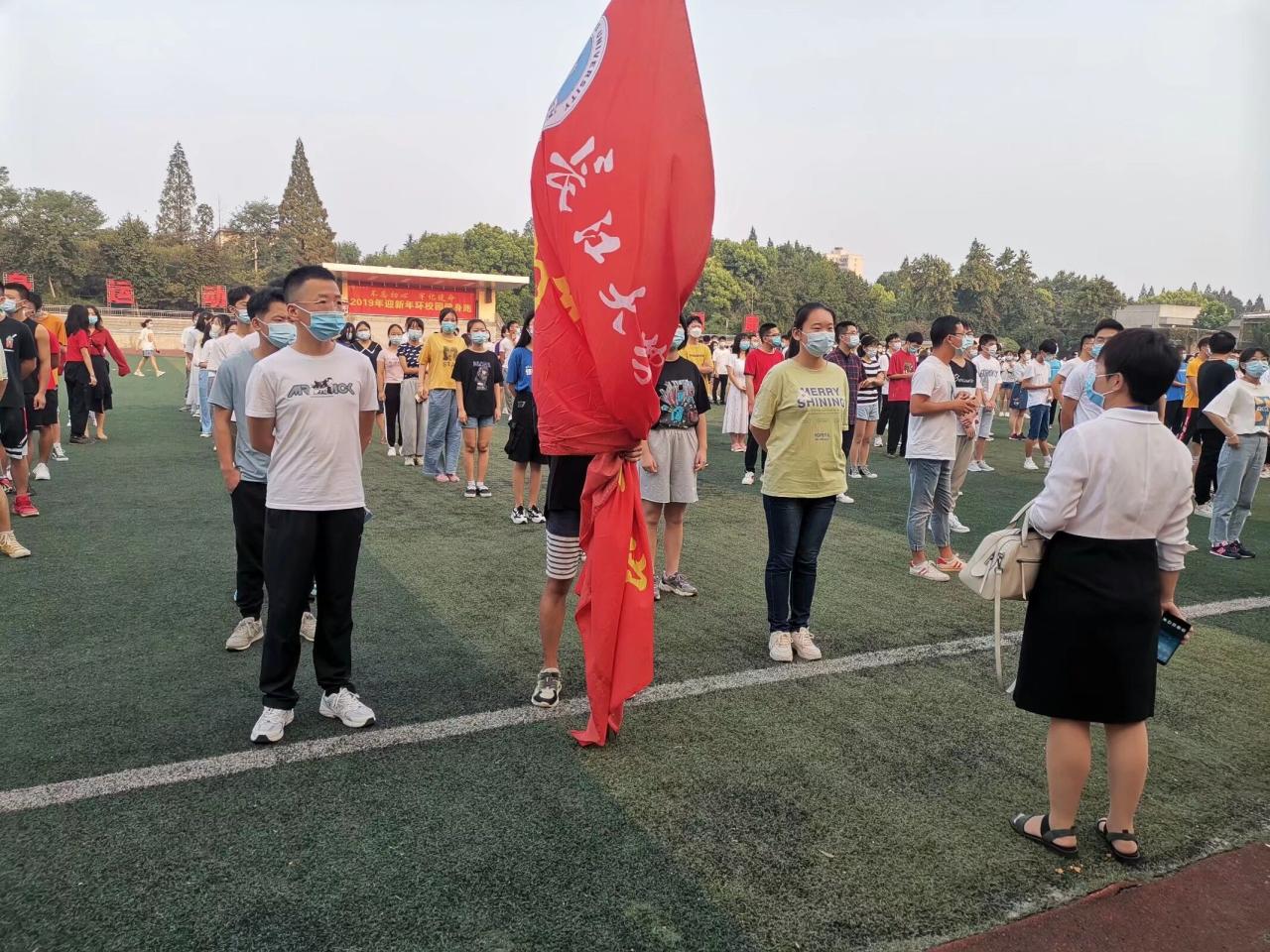 体育博彩平台排名
