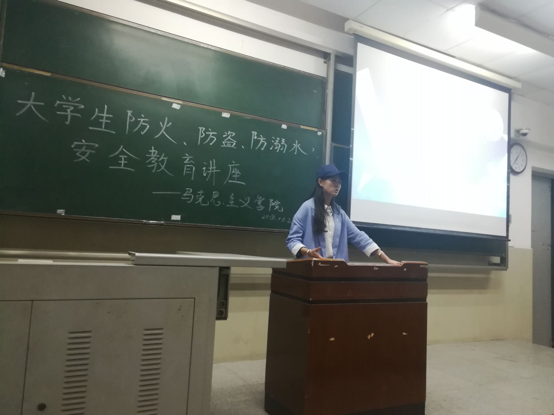 体育博彩平台排名