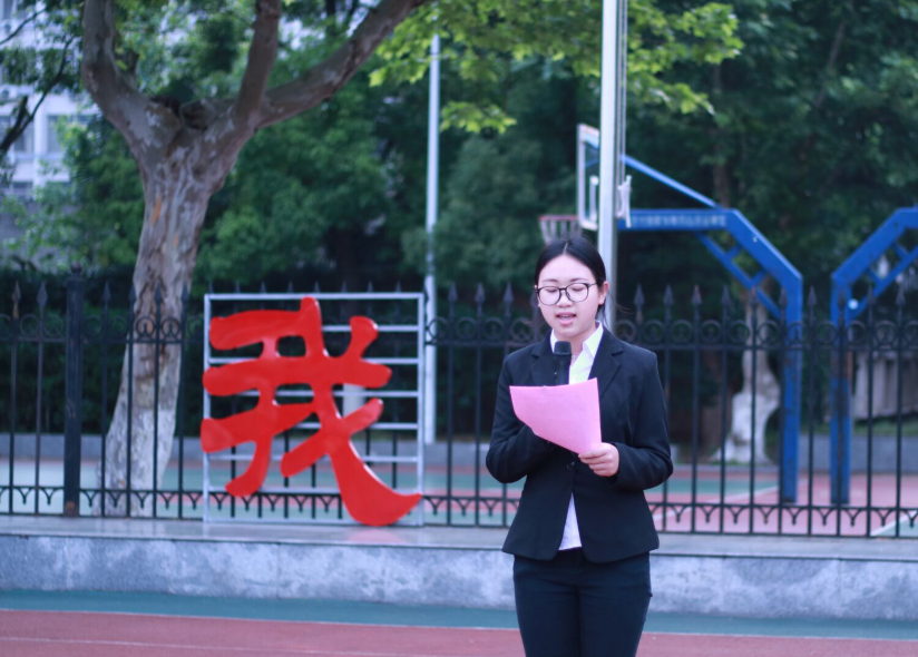 体育博彩平台排名