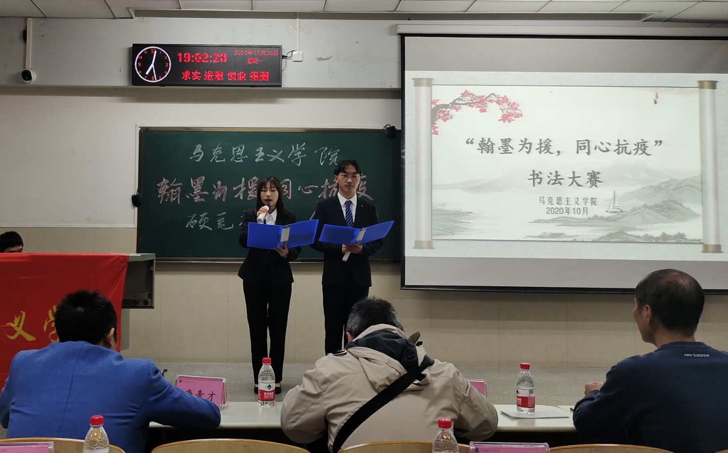 体育博彩平台排名