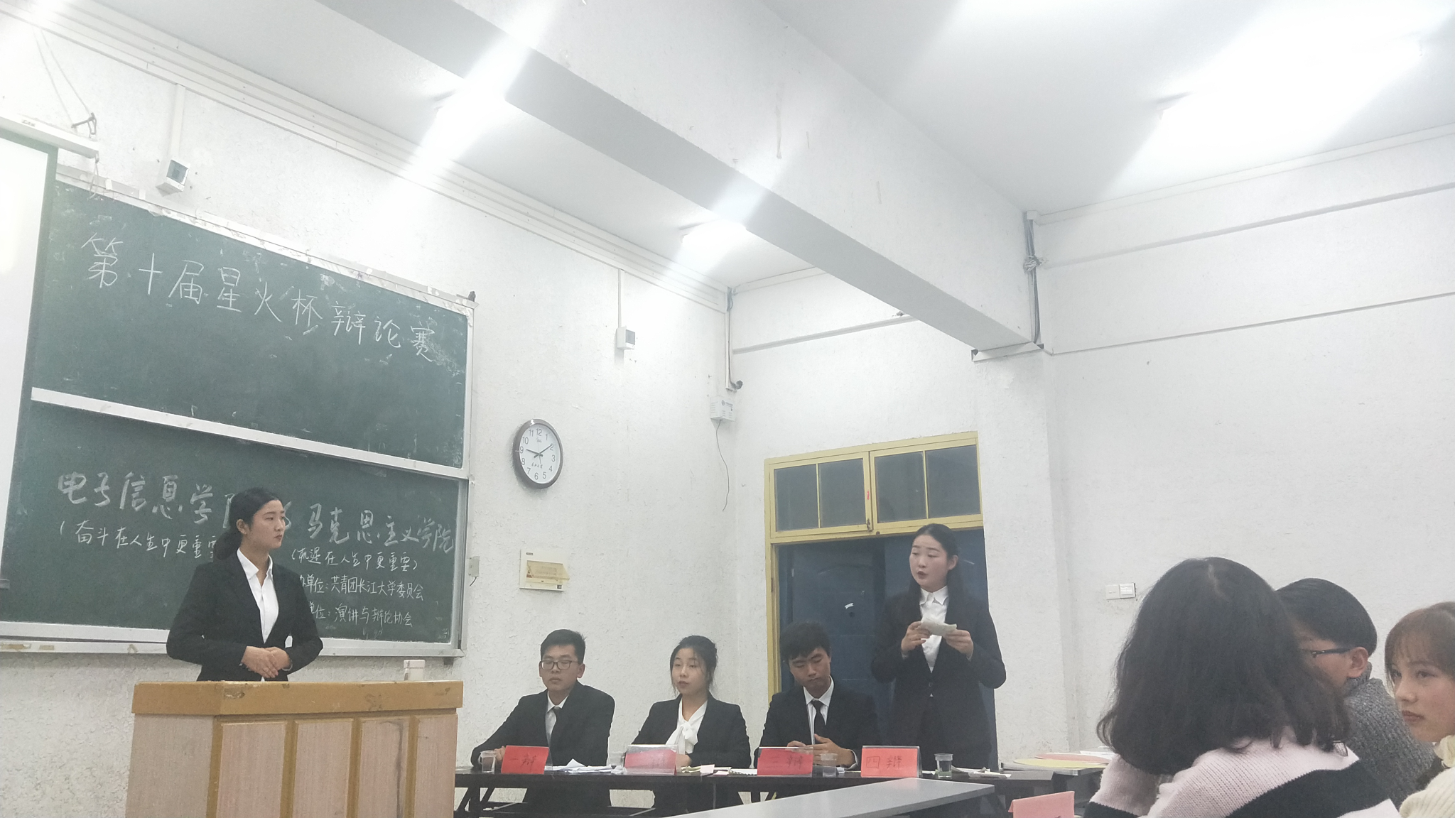 体育博彩平台排名