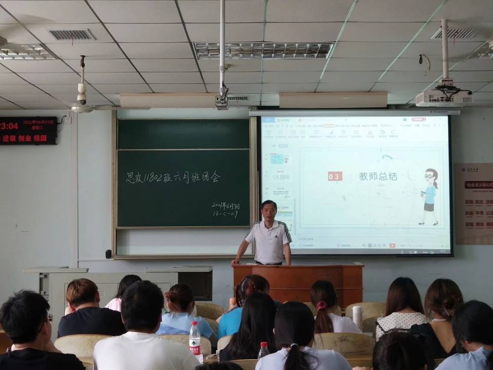 体育博彩平台排名