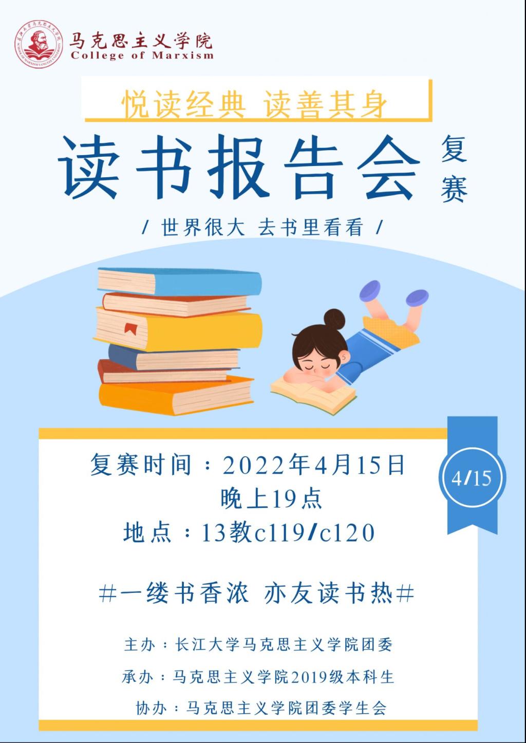 体育博彩平台排名
