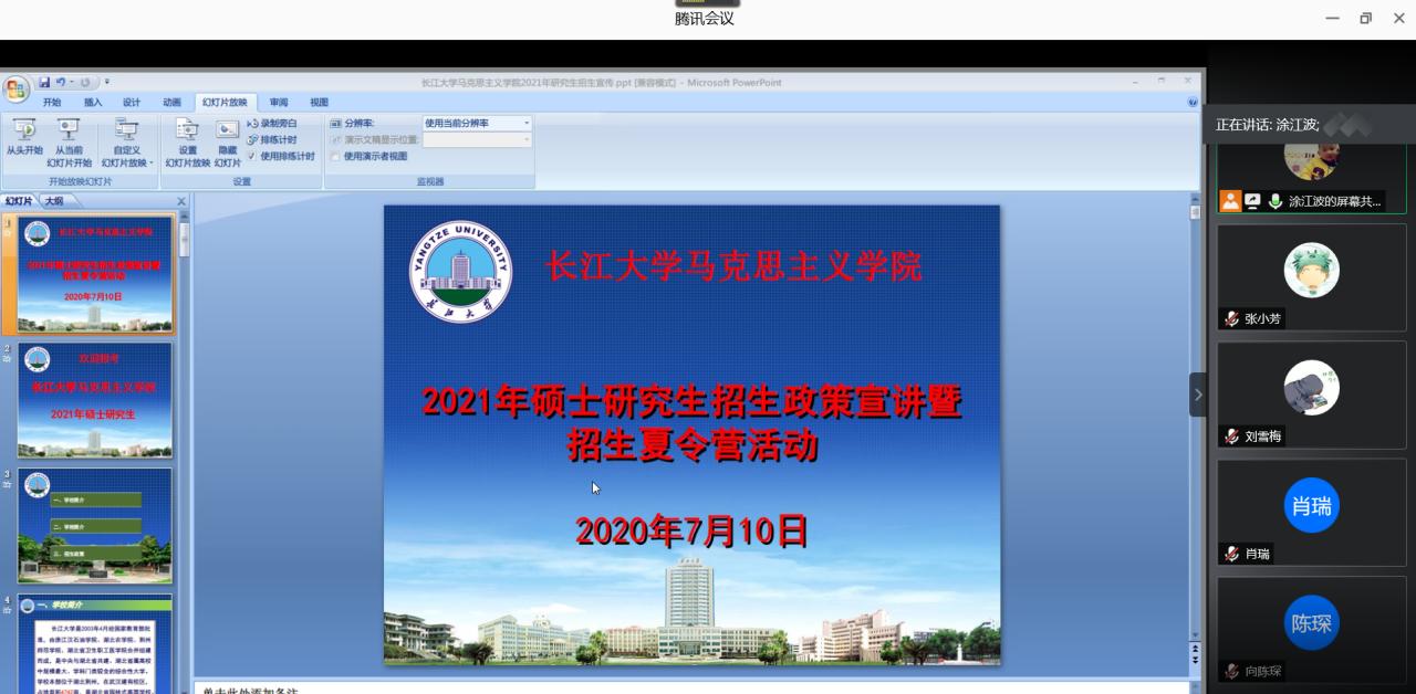 体育博彩平台排名