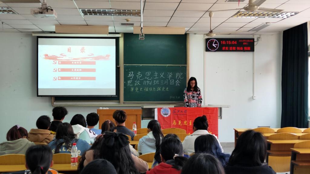 体育博彩平台排名