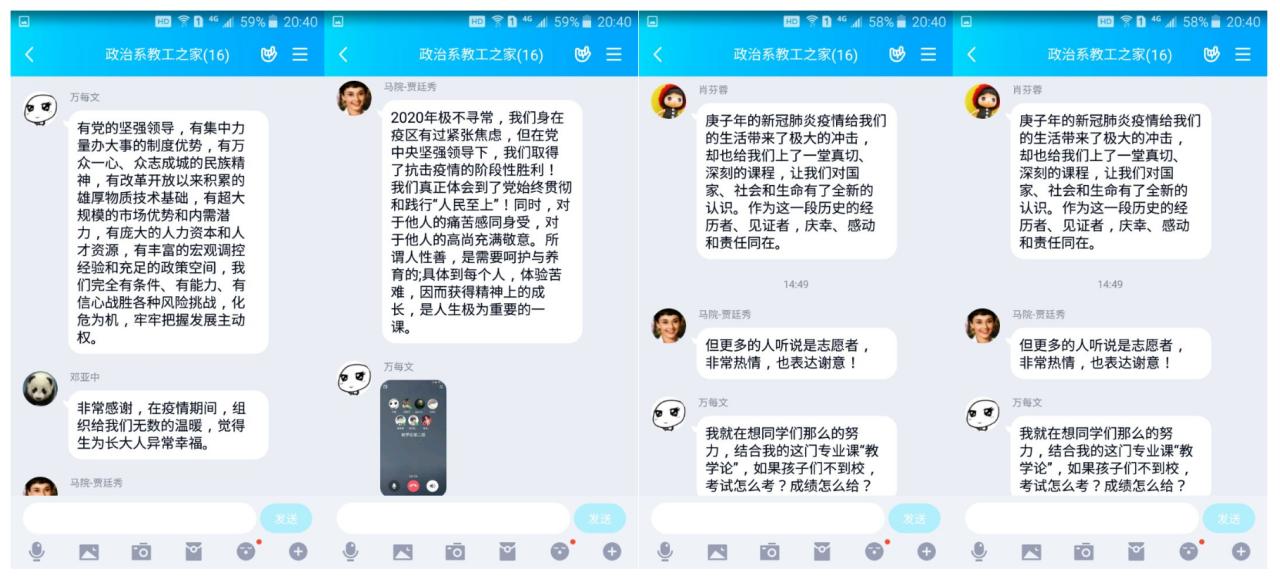 体育博彩平台排名
