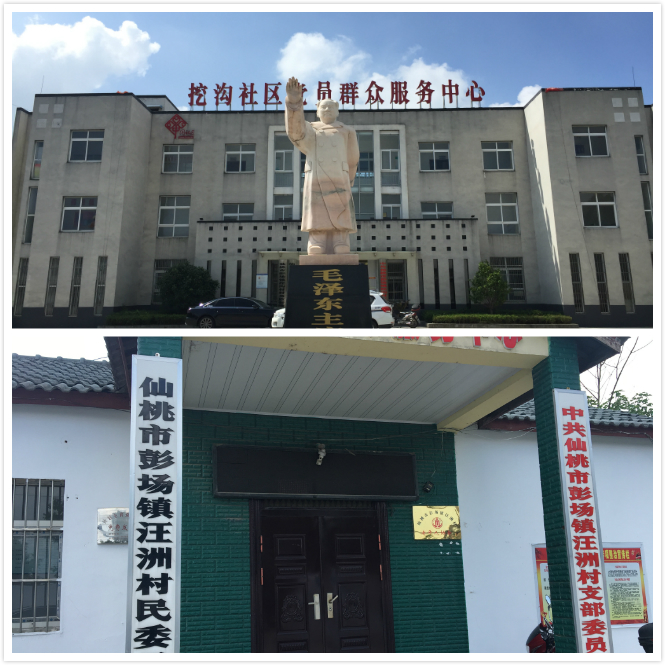 体育博彩平台排名