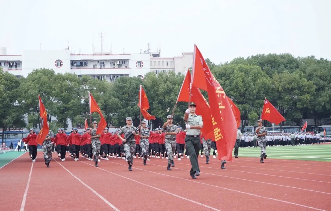 体育博彩平台排名