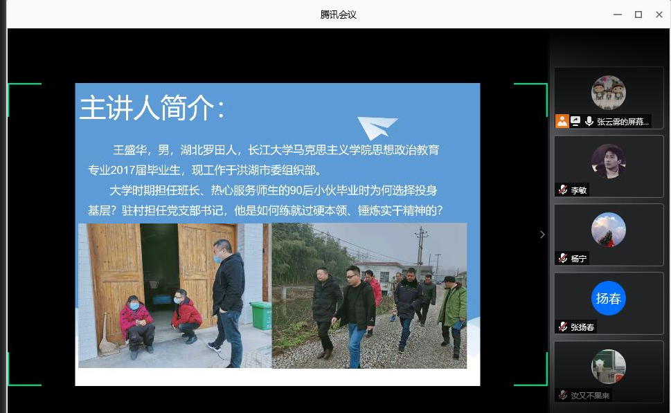 体育博彩平台排名