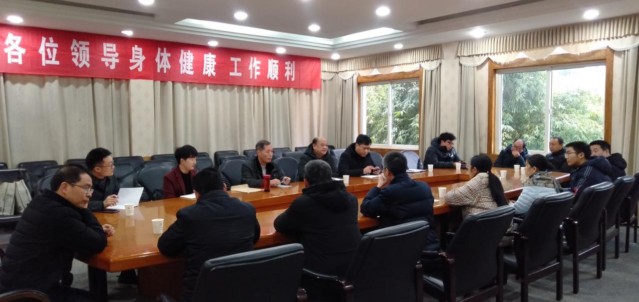 体育博彩平台排名
