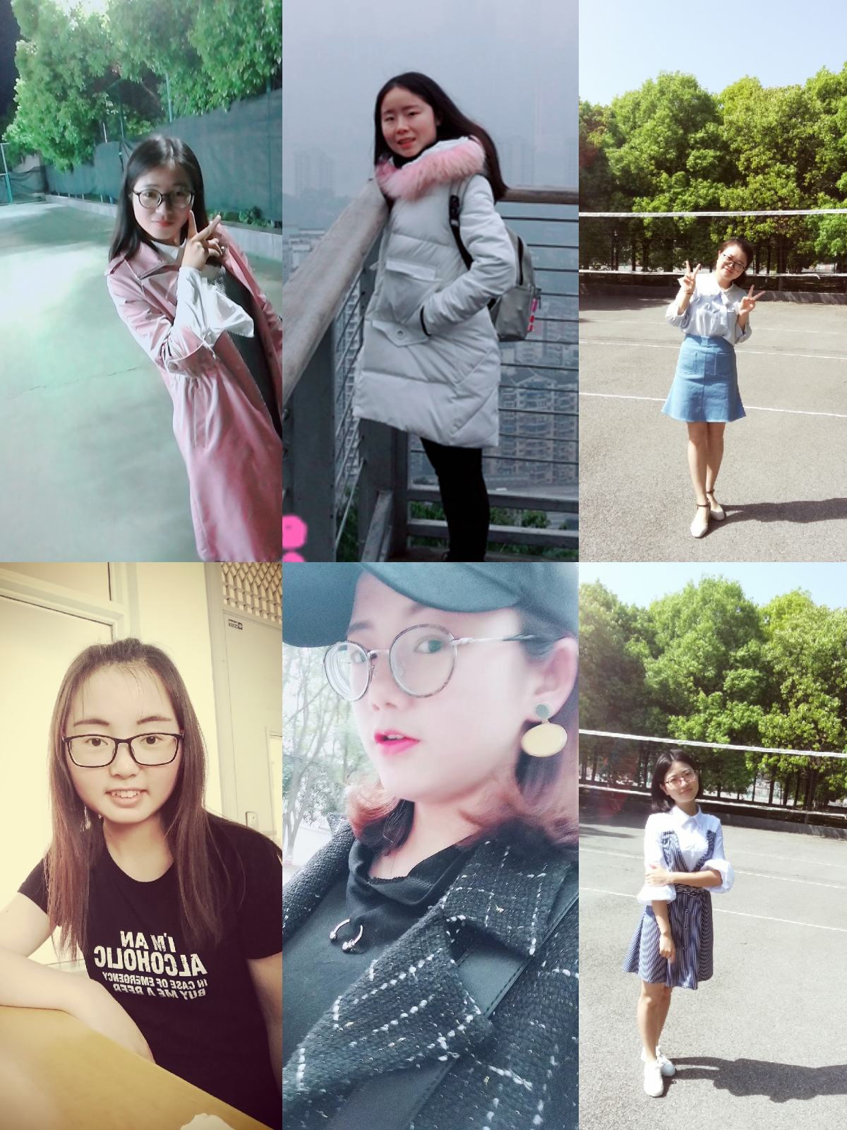 体育博彩平台排名