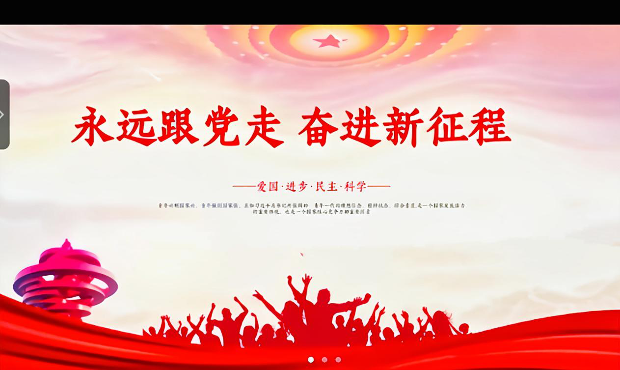 体育博彩平台排名