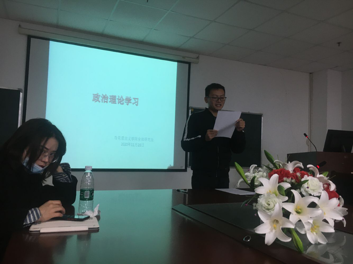 体育博彩平台排名