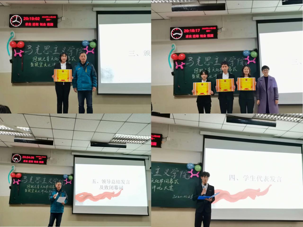 体育博彩平台排名