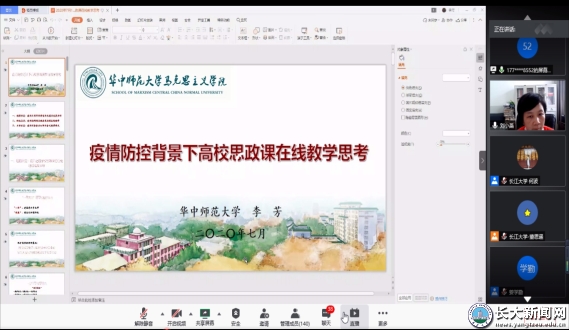 //news.toptybc.com/__local/C/91/AE/9DCBC362EF884BBD0D6D9CF1990_5F1D704B_1D638.png