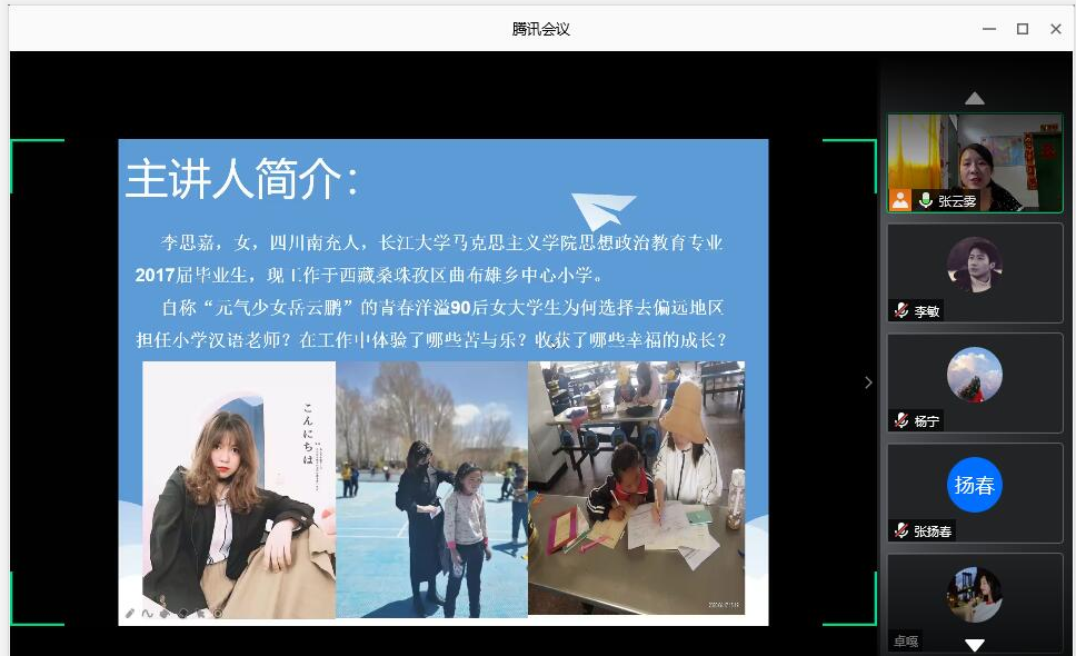 体育博彩平台排名