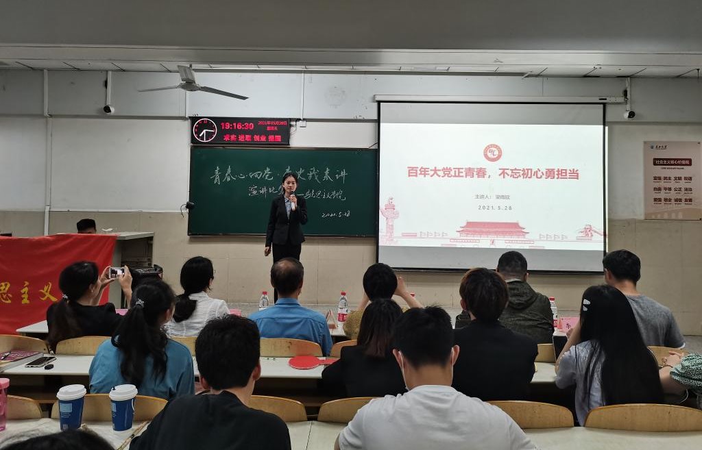 体育博彩平台排名