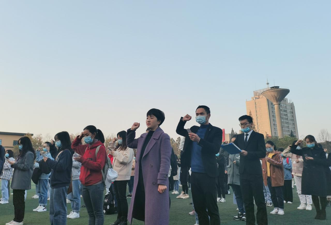 体育博彩平台排名